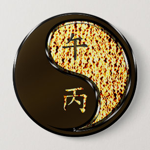 Jahr des Feuerpferdes Button