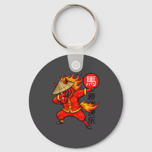 Jahr des Feuerpferdes Dabbing Chinesisches Neujahr Schlüsselanhänger