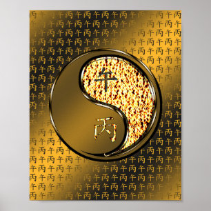 Jahr des Feuerpferdes Poster