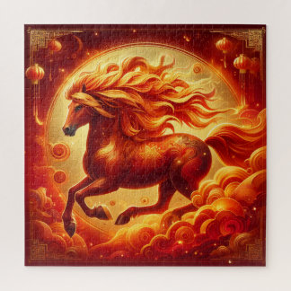 Jahr des Feuerpferdes Puzzle