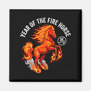 Jahr des Feuerpferds 2026 Chinesischer Zodiakus Mo Magnet