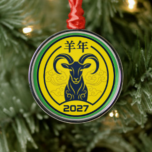 Jahr des Feuerziegen-Ornaments 2027 Lunar Neujahr Ornament Aus Metall