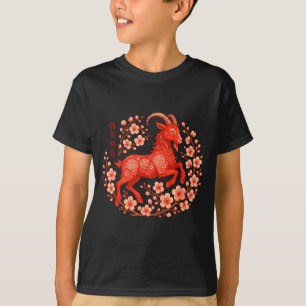 Jahr des glücklichen chinesischen Mondziegen 2027 T-Shirt
