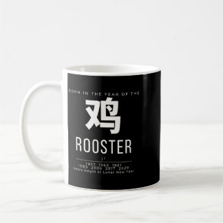 Jahr des Hahn chinesisches Horoskop Geburtsjahr Ze Kaffeetasse