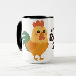 Jahr des Hahns 2029 Tasse
