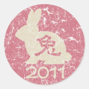Jahr des Hasen 2011 "Vintage" Runder Aufkleber