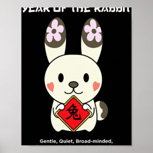 Jahr des Hasen Chinesisches Horoskop Mondneujahr Poster