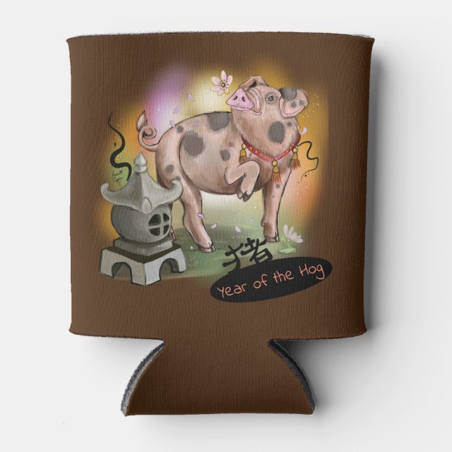 Jahr des Hog Chinesisch Zodiac Dosenkühler (Vorderseite)