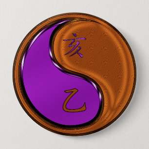 Jahr des Holzboars Button