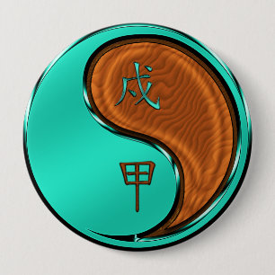 Jahr des Holzhundes Button