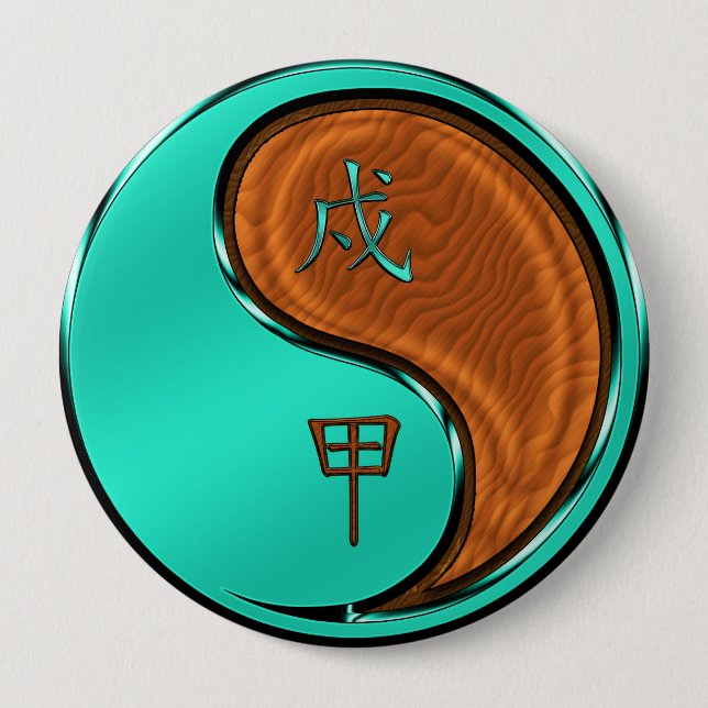Jahr des Holzhundes Button (Vorderseite)