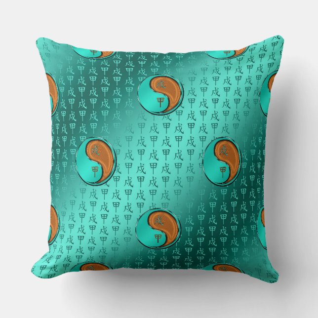 Jahr des Holzhundes Kissen (Vorderseite)