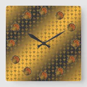Jahr des Holzpferdes Quadratische Wanduhr