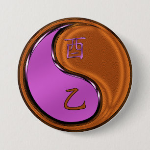 Jahr des Holzrosters Button