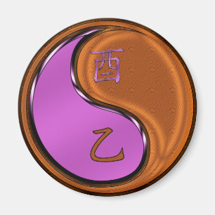 Jahr des Holzrosters Magnet