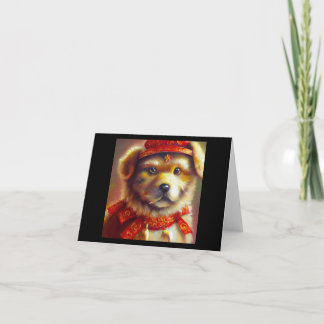 Jahr des Hundes 2 Karte