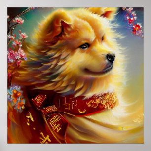 Jahr des Hundes 7 Poster