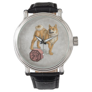 Jahr des Hundes Chinesische Zodiakkunst Armbanduhr