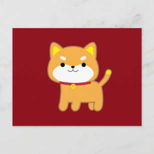 Jahr des Hundes Feiertagspostkarte