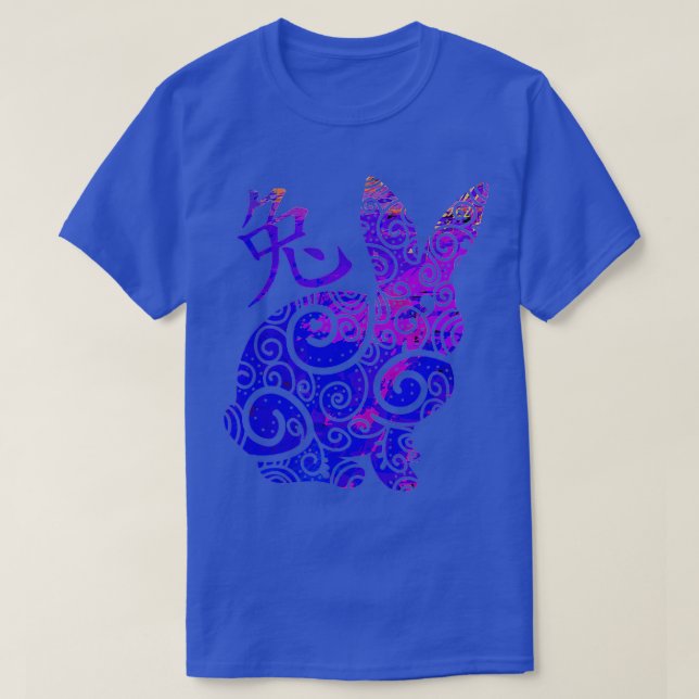 Jahr des Kaninchen Chinesisch T-Shirt (Design vorne)