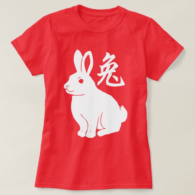 Jahr des Kaninchen-T - Shirt (Design vorne)
