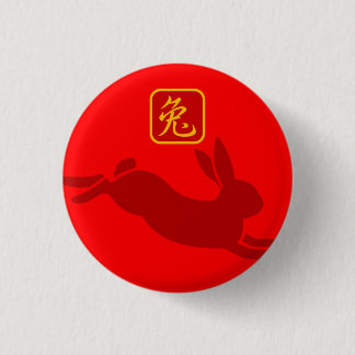 Jahr des Kaninchenknopfes Button