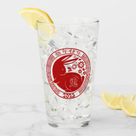 Jahr des Kaninchenlunars 2023 Traditionelles Jahr Glas