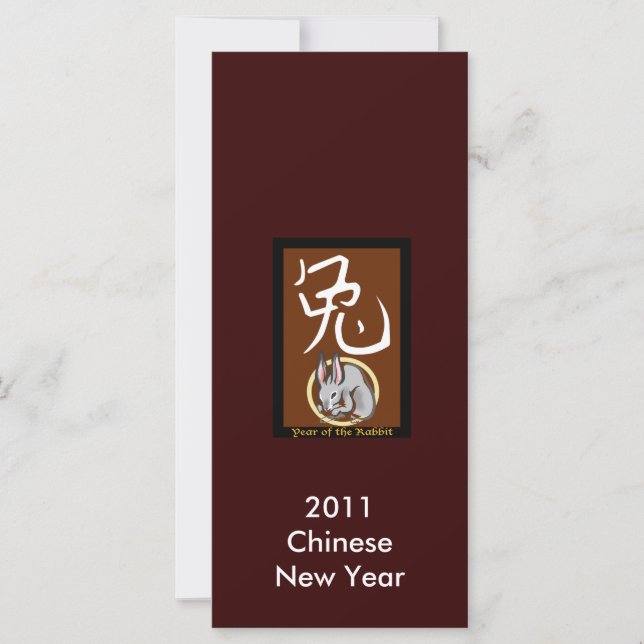 Jahr des Kaninchens (Vorderseite)