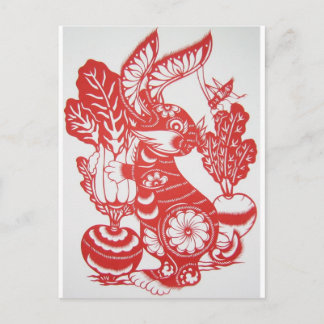 Jahr des Kaninchens 2011 Feiertagspostkarte