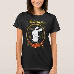 Jahr des Kaninchens 2023 Chinesischer Rotbarsch Zo T-Shirt