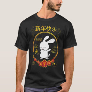 Jahr des Kaninchens 2023 Chinesischer Rotbarsch Zo T-Shirt