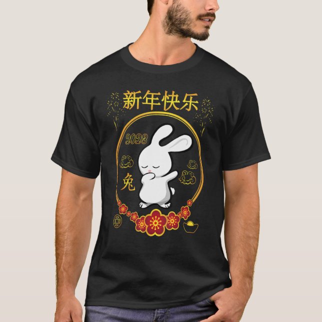 Jahr des Kaninchens 2023 Chinesischer Rotbarsch Zo T-Shirt (Vorderseite)