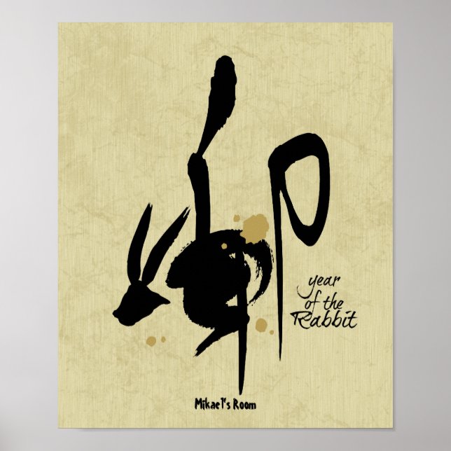 Jahr des Kaninchens - Chinesischer Zodiak Poster (Vorne)