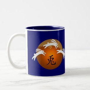 Jahr des Kaninchens Zweifarbige Tasse