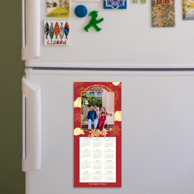 Jahr des Magnetkalenders der Drachenfamilie im Jah Magnetkarte (2024 Year of Dragon Family Photo Magnetic Calendar)