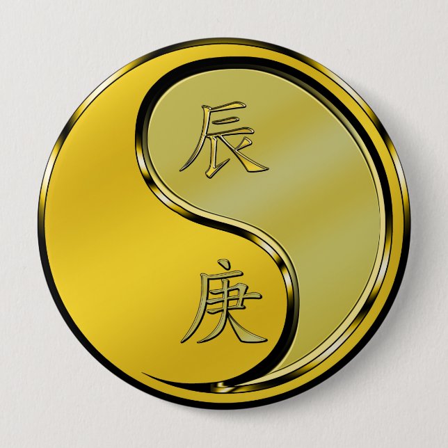 Jahr des Metalldrachen Button (Vorderseite)