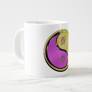 Jahr des Metallenen Hahns Jumbo-Tasse