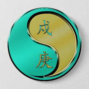 Jahr des Metallhundes Button