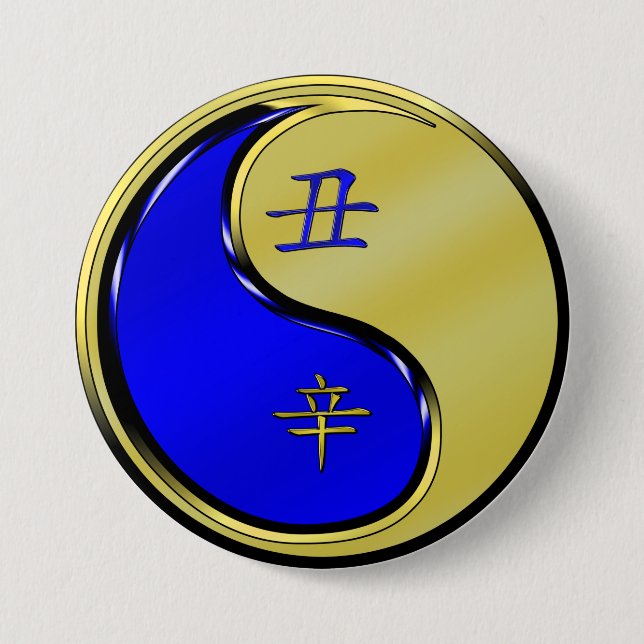 Jahr des Metallöchs Button (Vorderseite)