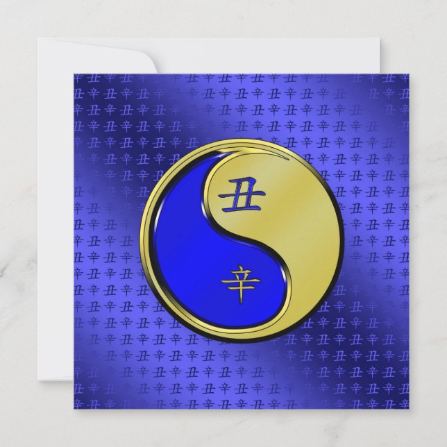 Jahr des Metallöchs Karte (Vorderseite)