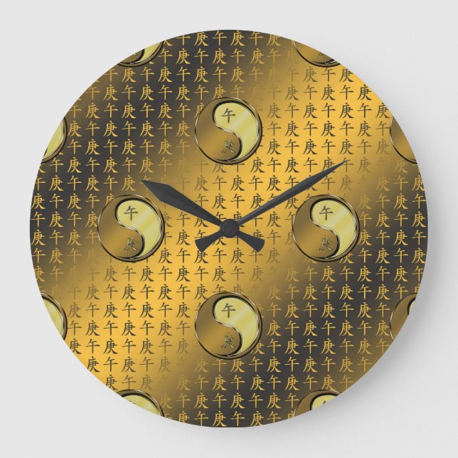 Jahr des Metallpferdes Große Wanduhr (Vorderseite)