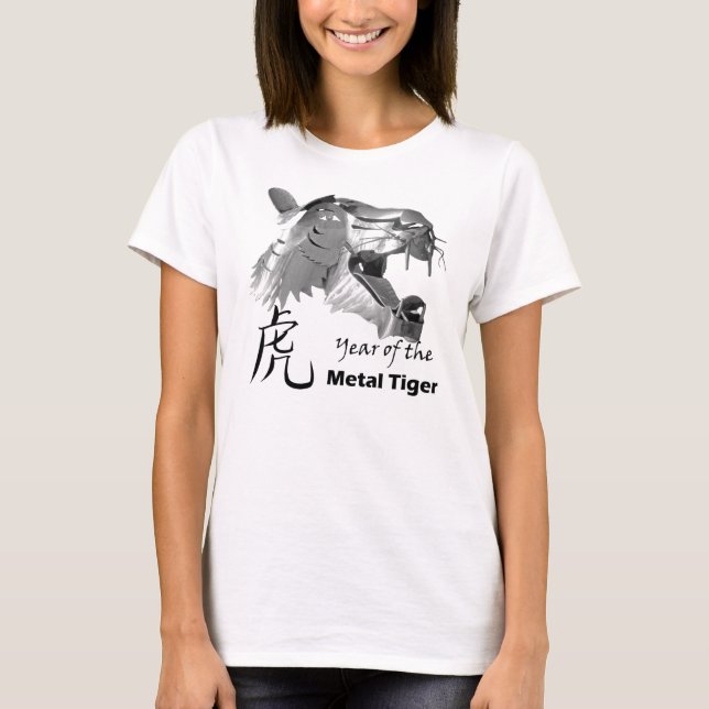 Jahr des Metalltigers T-Shirt (Vorderseite)