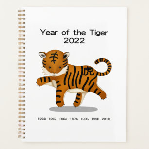 Jahr des Niedlichen Tierhalters von Zodiac 2022 Planer