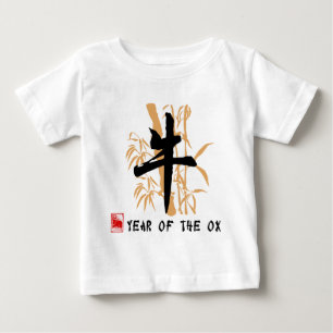 Jahr des Ochsen-Baby-T-Shirts Baby T-shirt