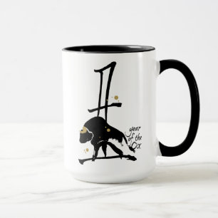 Jahr des Ochsen - chinesischer Tierkreis Tasse
