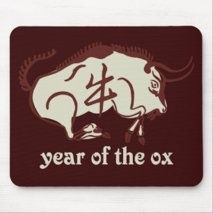 Jahr des Ochsen Mousepad