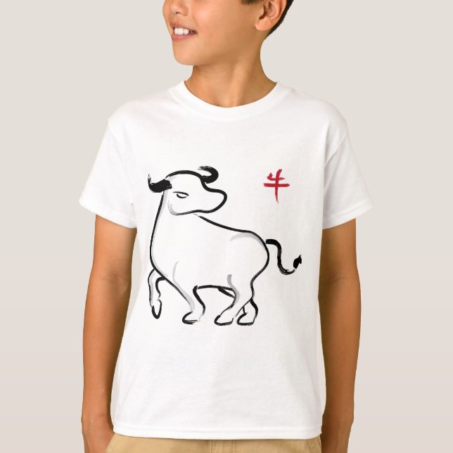 Jahr des Ochsen T-Shirt (Vorderseite)