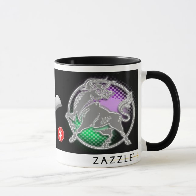 Jahr des Ochsen Tasse (Rechts)