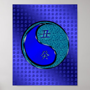 Jahr des Ochsenwassers Poster