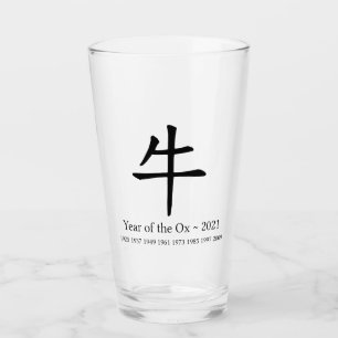 Jahr des OX 2021 Chinesisches Neujahr anpassbar Glas